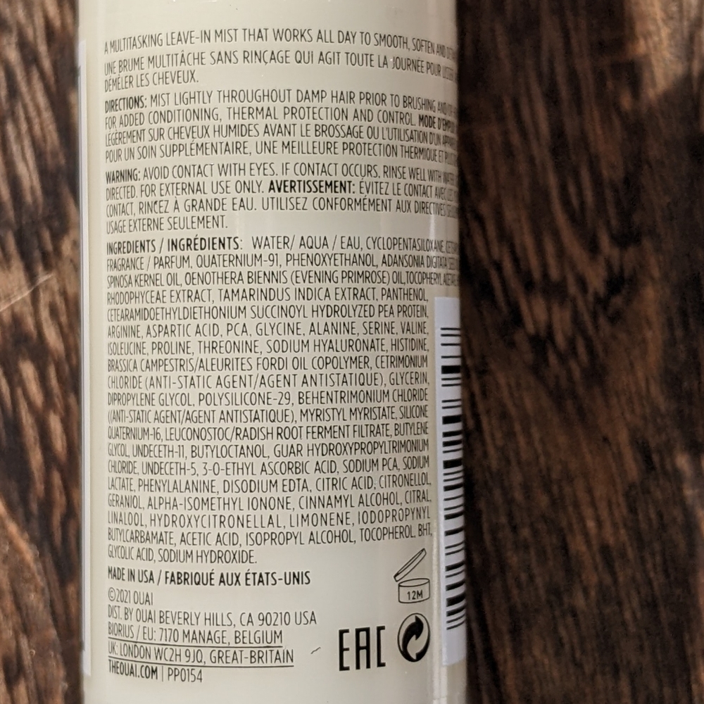 OUAI Leave-in Conditioner 25ml - Picture 3 of 3